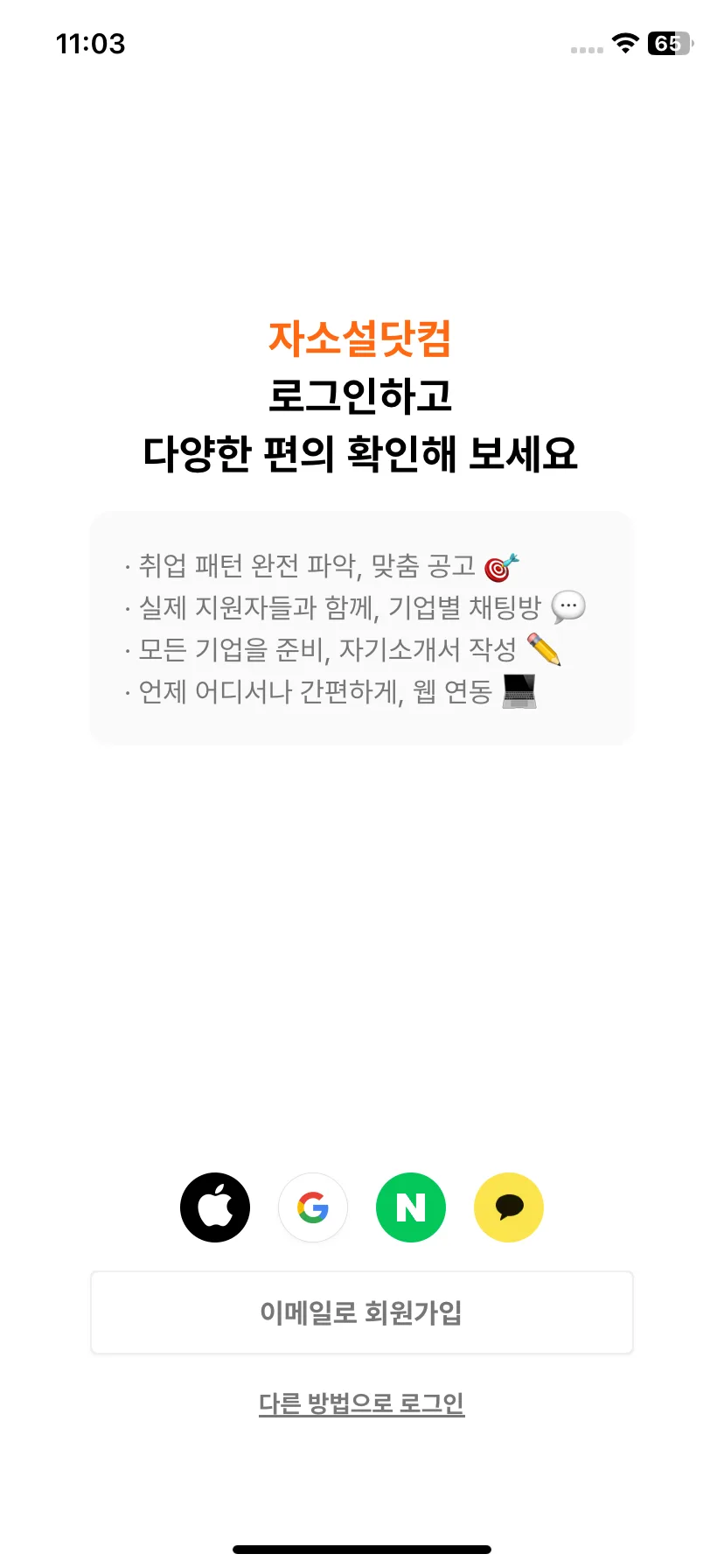 Test Image 1